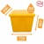 pojemnik-200l-na-sol-i-piach-drogowy-zolty-do-magazynowania-zima (5).webp